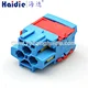 connector housing